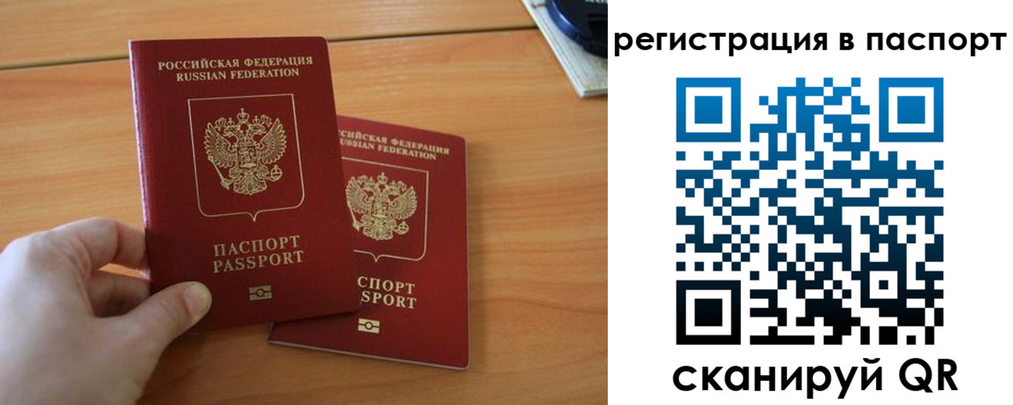 пропишу в квартире в Кашине